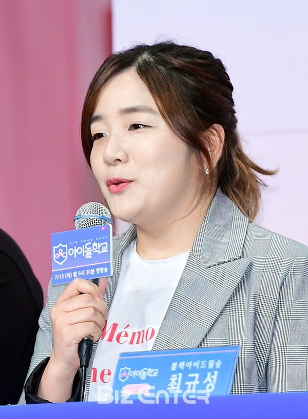 ▲신유선(사진=고아라 기자 iknow@)
