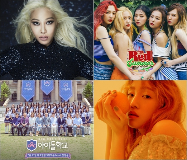 ▲제시, 레드벨벳, 박보람, ‘아이돌학교’(좌측 상단부터 시계방향)(사진=Mnet)