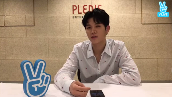 ▲뉴이스트 최민기(사진=네이버 V LIVE)