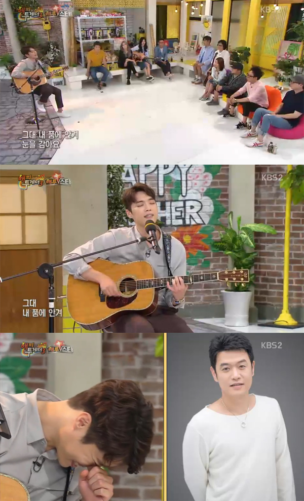 ▲'해피투게더3' 에디킴(사진=KBS2)