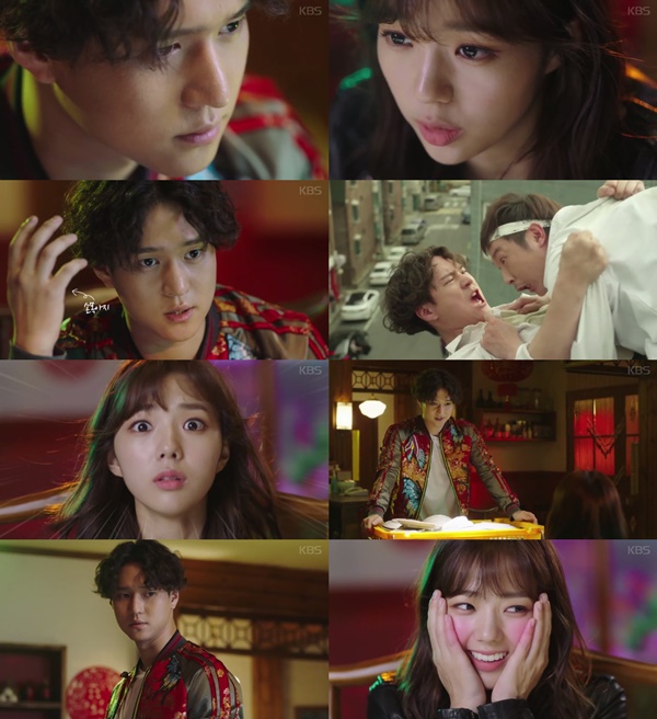 (▲KBS2 드라마 '최강 배달꾼' )