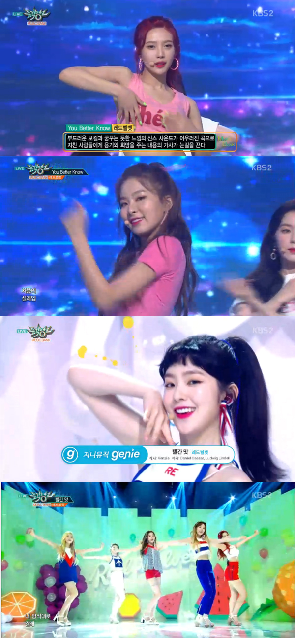 ▲'뮤직뱅크' 레드벨벳(사진=KBS2)