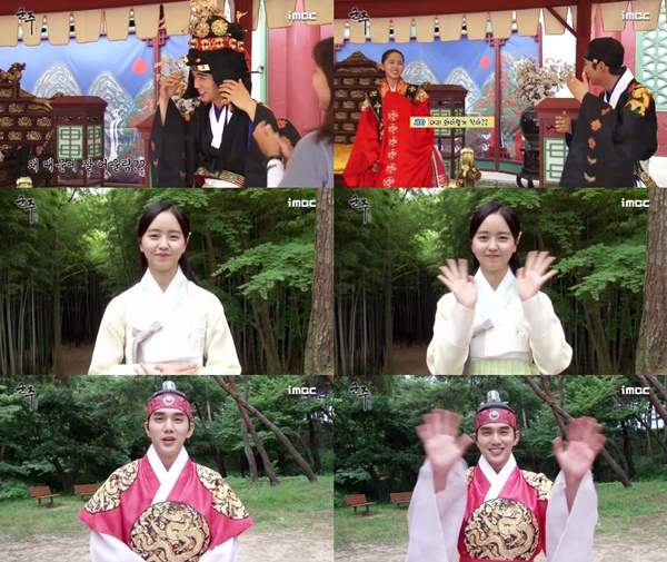 (▲MBC 수목드라마 '군주, 가면의 주인')