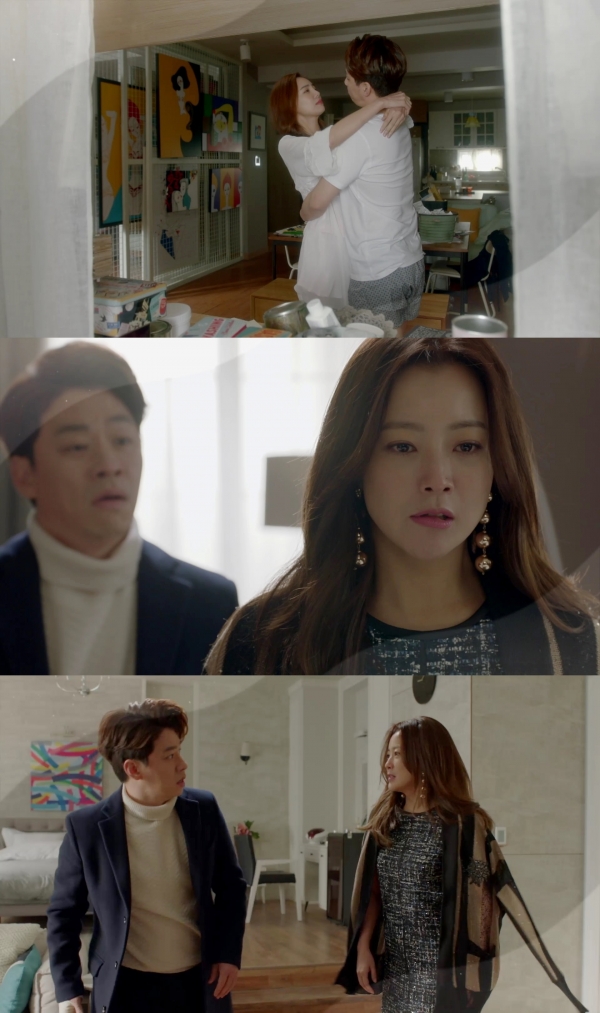 (사진=JTBC '품위있는 그녀')