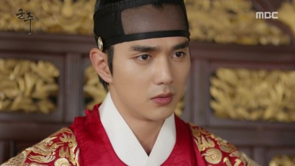 ▲유승호(사진=MBC '군주 - 가면의 주인')