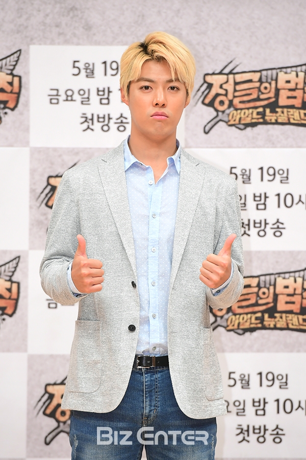 (사진=비즈엔터DB)