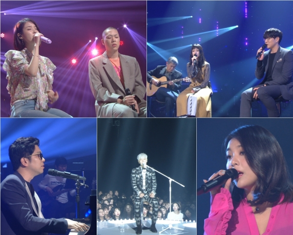 (사진=KBS2 '유희열의 스케치북')