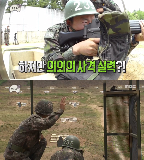 ▲'무한도전' 538회 캡처(사진=MBC)