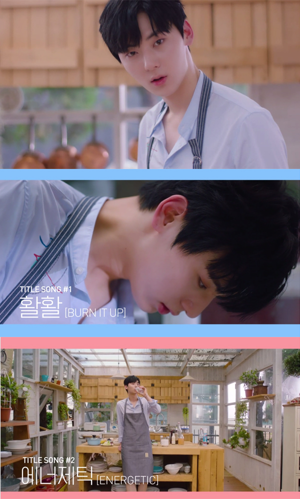 ▲워너원 황민현(사진=CJ E&M)