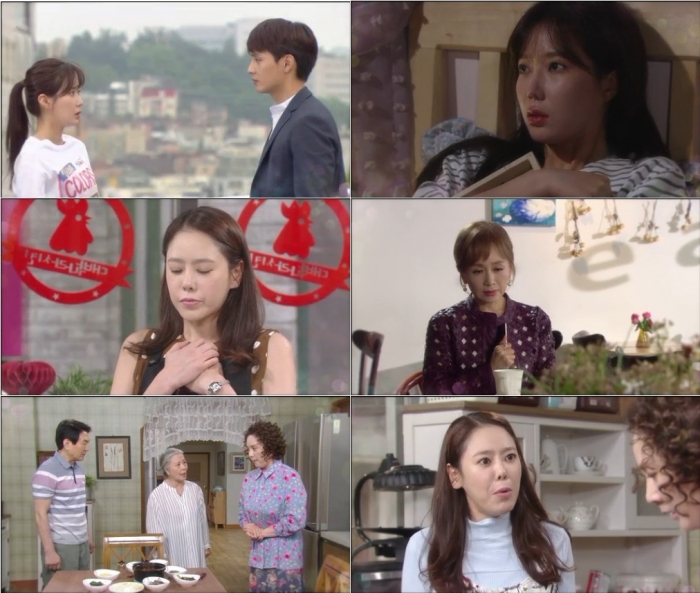 (출처=KBS 1TV '무궁화 꽃이 피었습니다')