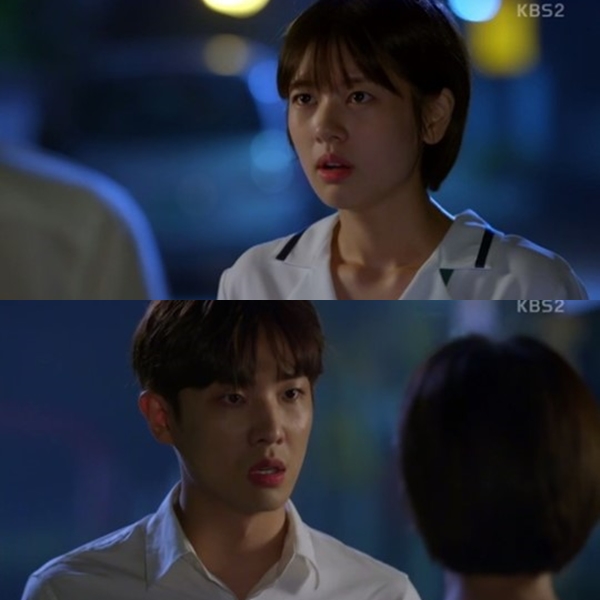 ▲(출처=KBS2 주말드라마 '아버지가 이상해' 영상 캡처)