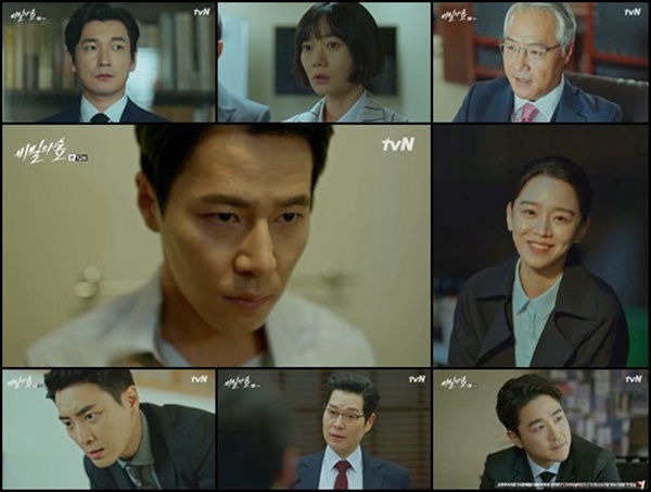 ▲'비밀의 숲' 12회(사진=tvN '비밀의 숲' 방송화면 캡처)