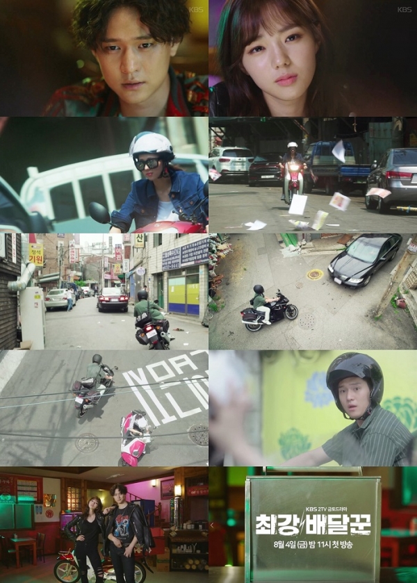 (사진=㈜지담 제공)