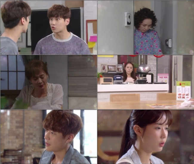 (출처=KBS 1TV '무궁화 꽃이 피었습니다')