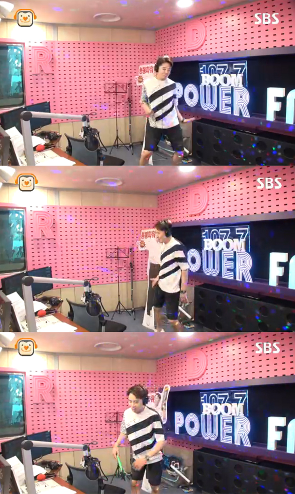 ▲'붐붐파워' 붐(사진=SBS 파워FM)