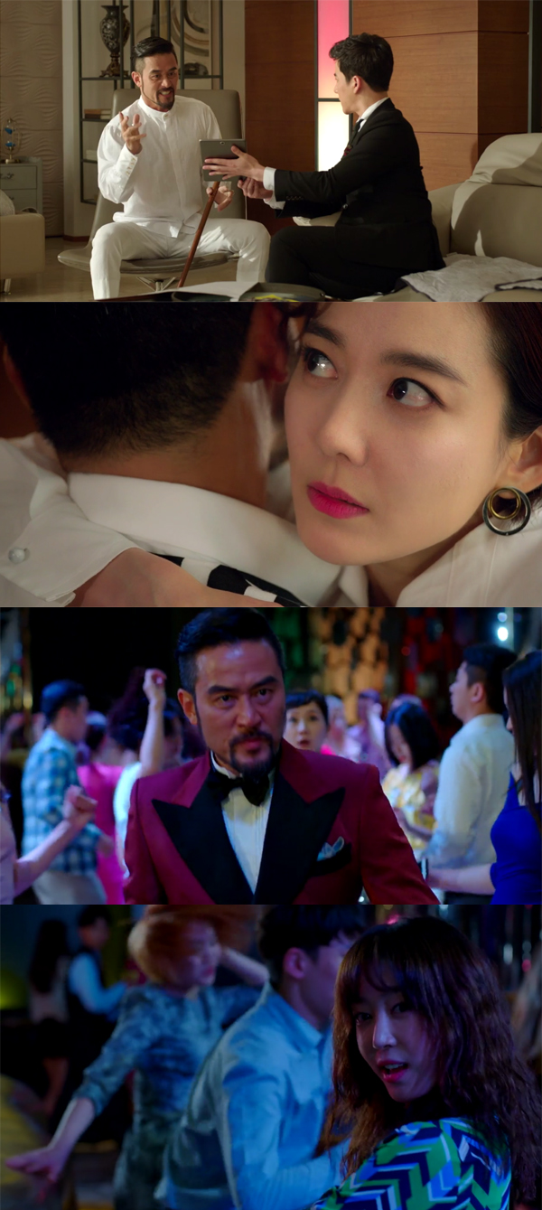 ▲'죽어야사는남자' 선공개 영상 캡처(사진=MBC)