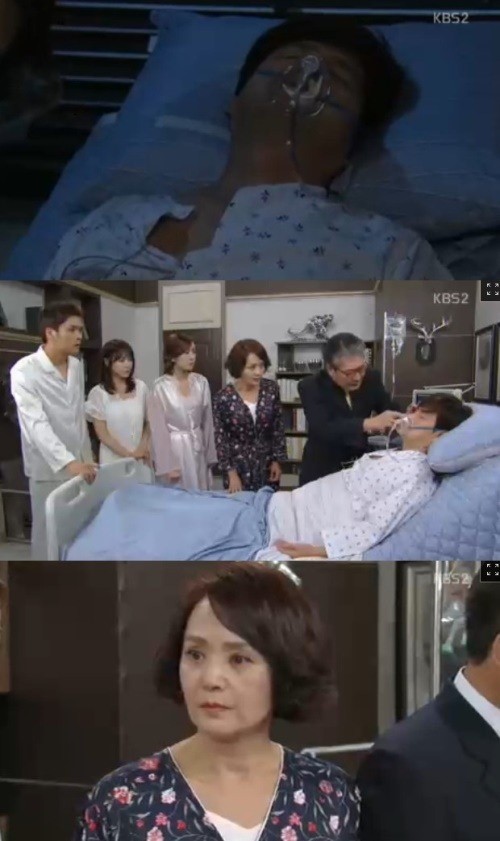 (▲KBS2 일일드라마 '이름 없는 여자')