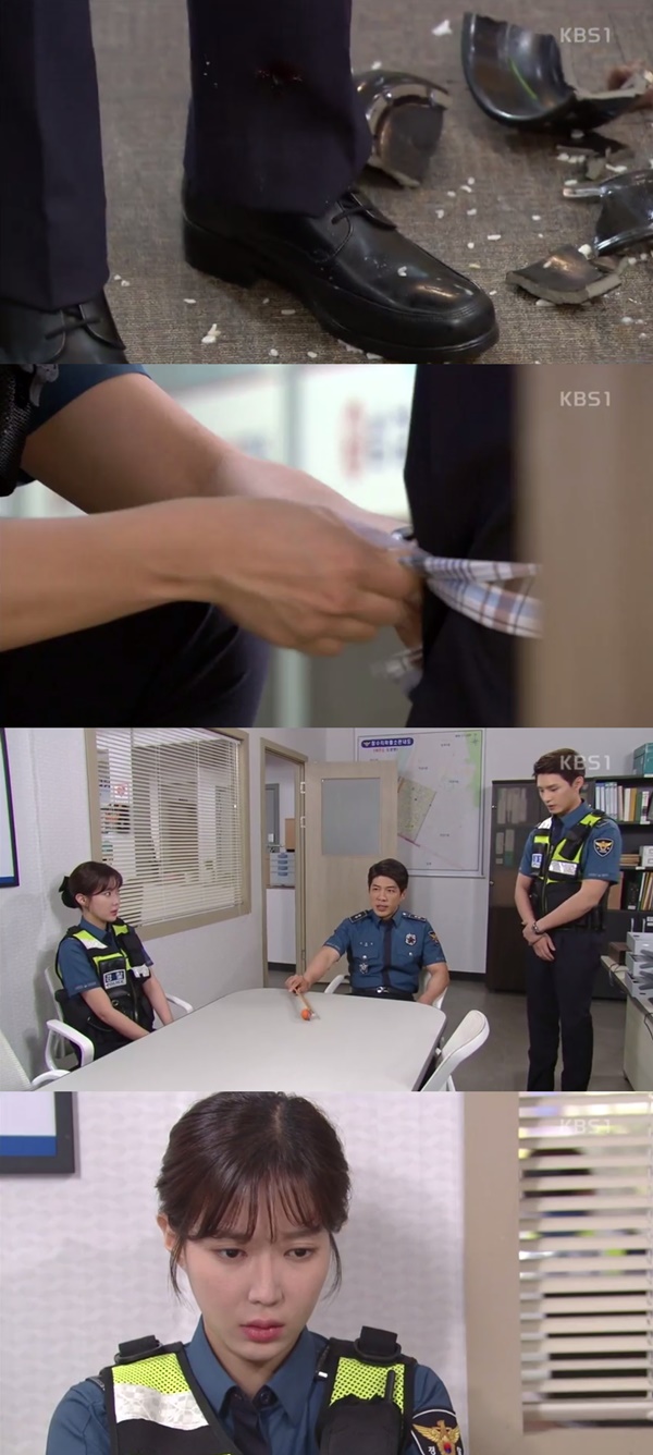 (▲KBS1 일일드라마 '무궁화 꽃이 피었습니다')
