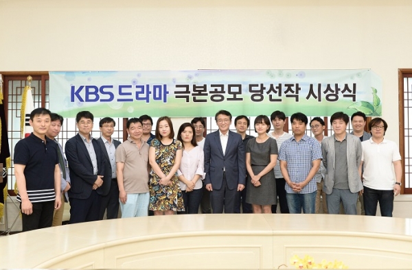 (사진=KBS 제공)