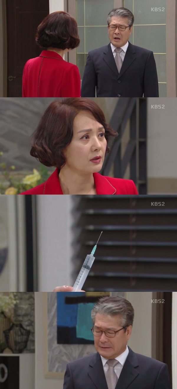 (▲KBS2 일일드라마 '이름 없는 여자')