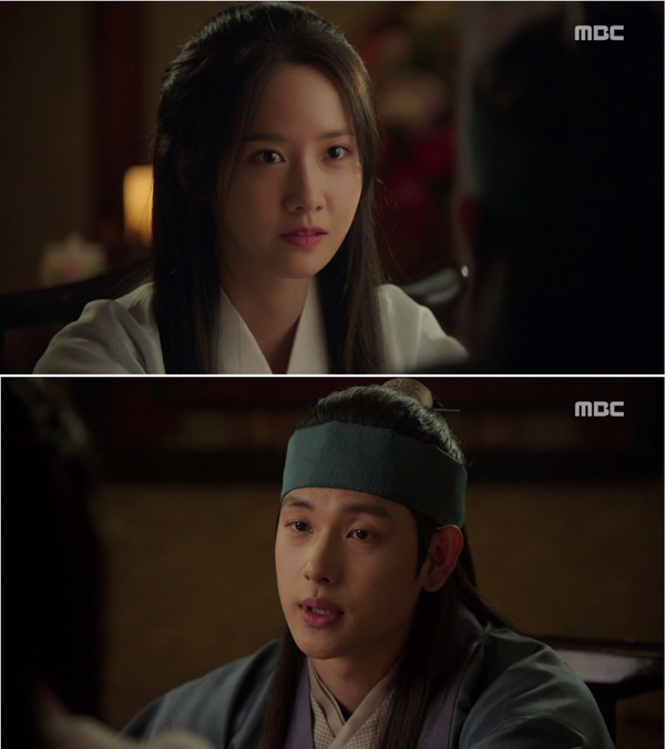 (사진=MBC '왕은 사랑한다')