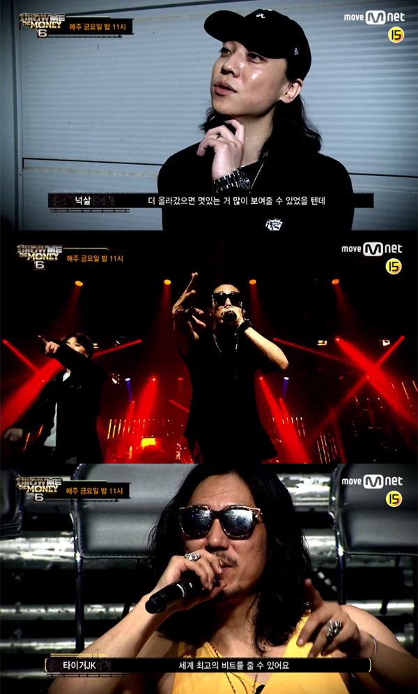 ▲'쇼미더머니6' 4화 캡처(사진=Mnet)