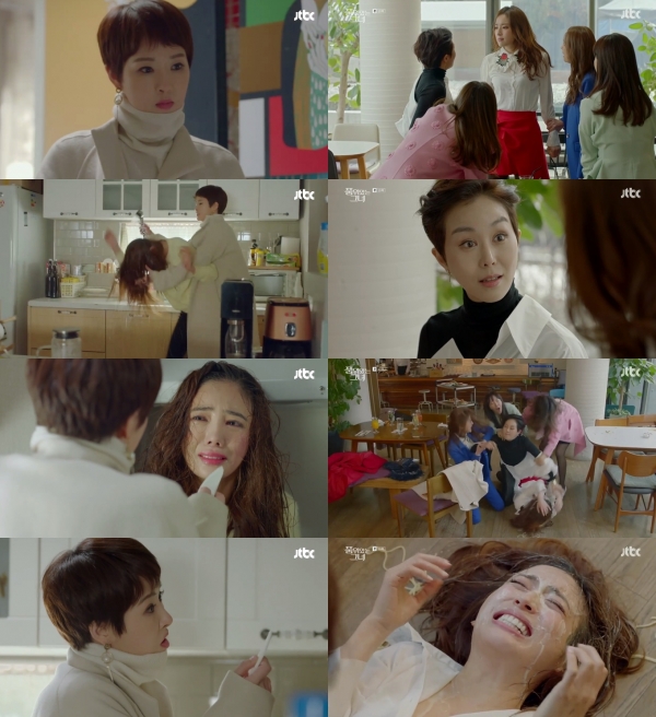 (사진=JTBC ‘품위있는 그녀’ 캡처)