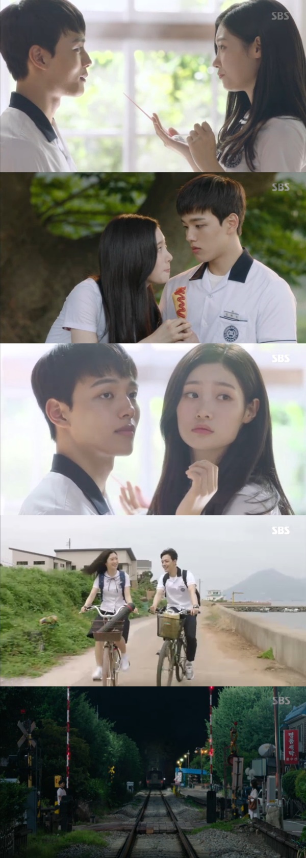 (사진=SBS 새 수목드라마 '다시 만난 세계' 캡처)