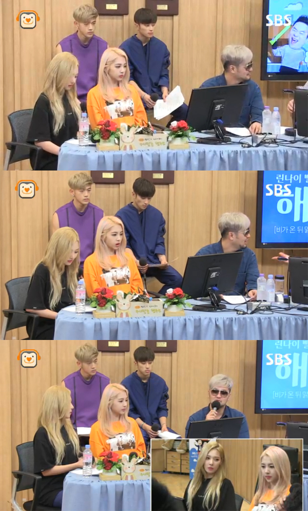 ▲'컬투쇼' kard(사진=SBS 파워FM)