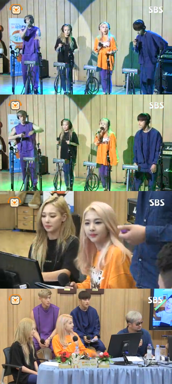 ▲'컬투쇼' 카드(사진=SBS 파워FM)