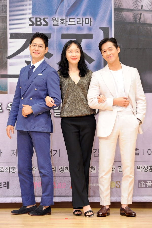 ▲유준상, 엄지원, 남궁민(사진=SBS)