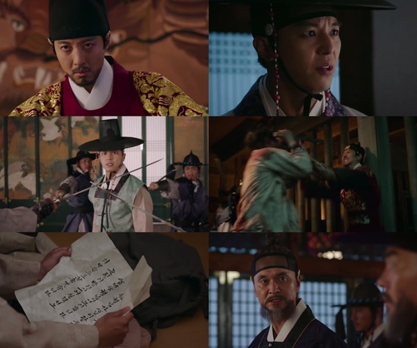 (▲KBS2 수목드라마 '7일의 왕비')
