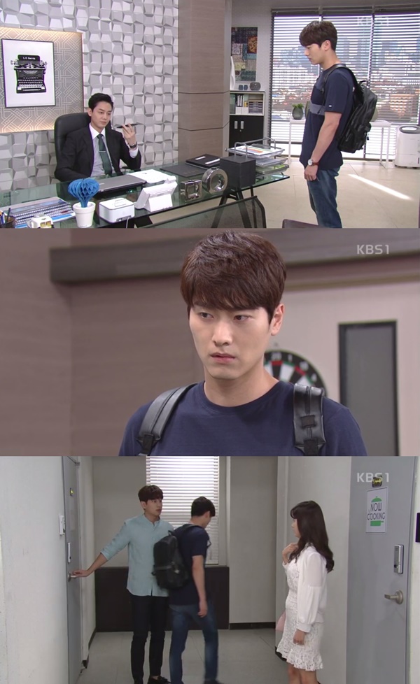 (▲KBS1 일일드라마 '무궁화 꽃이 피었습니다')