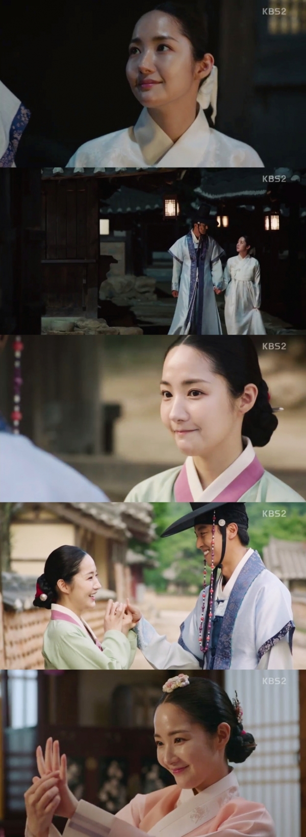 (사진=KBS2 ‘7일의 왕비’ 캡처)