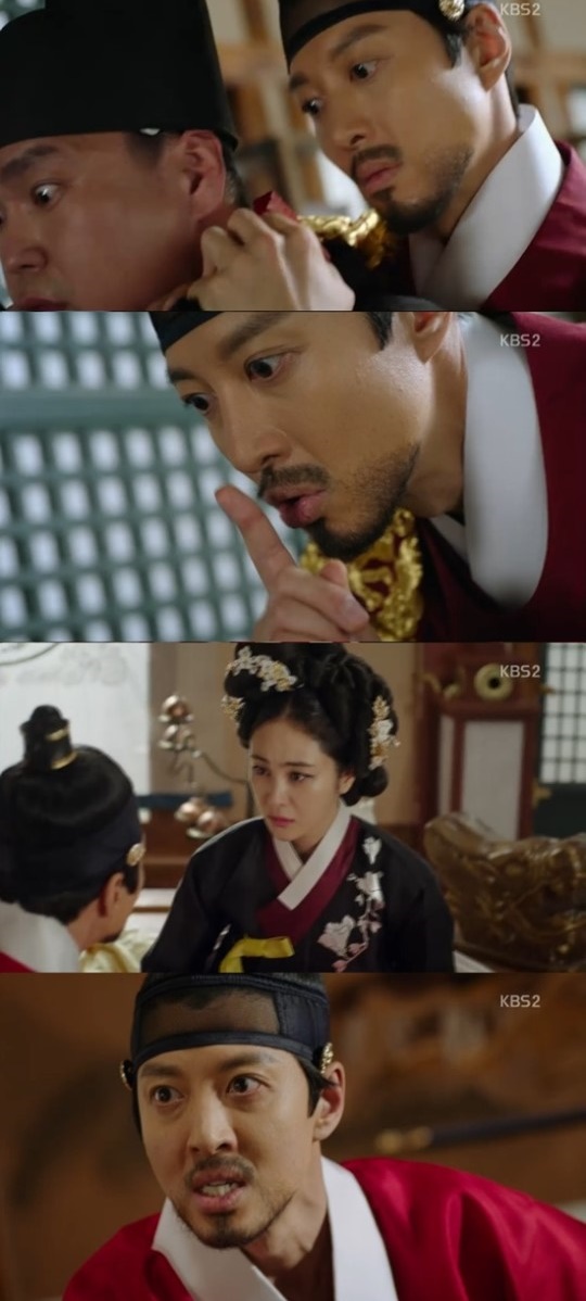 (▲KBS2 수목드라마 '7일의 왕비' )