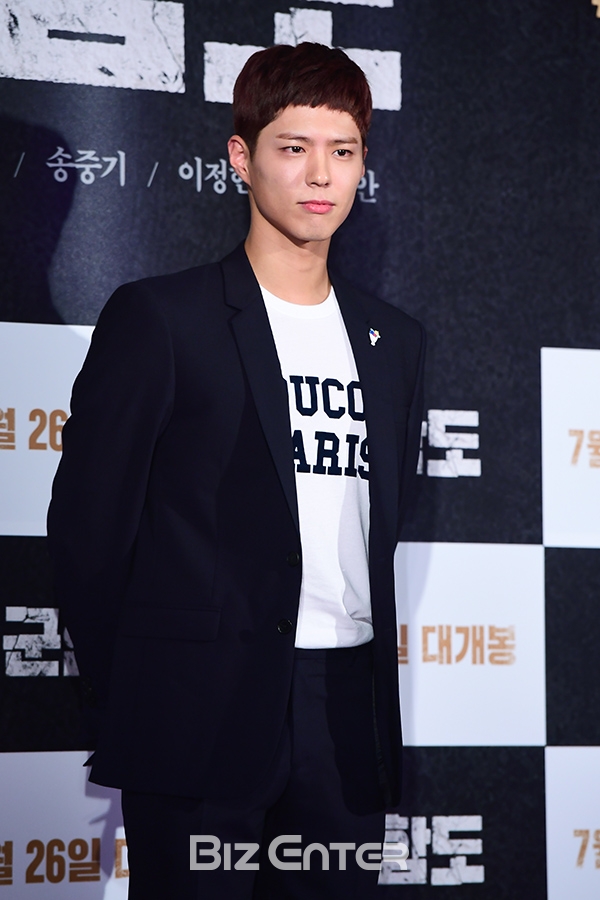 ▲박보검(사진=고아라 기자 iknow@)