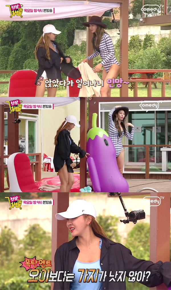 ▲'신상터는녀석들' 김정민(사진=comedy TV)