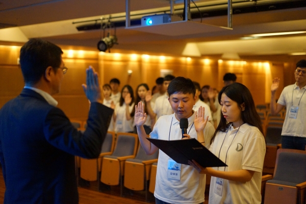 ▲대우건설 대학생 홍보대사 14기 30명이 서울 신문로 본사 사옥에서 20일 발대식을 개최했다.
(사진=대우건설)