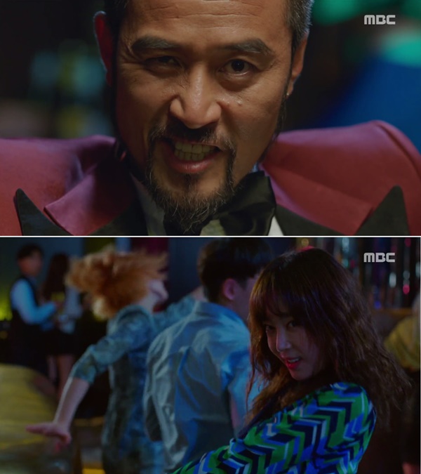 (사진=MBC '죽어야 사는 남자')