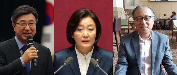 ▲왼쪽부터 더불어민주당 윤호중 의원, 박영선 의원, 한정화 한양대 교수 (이투데이DB / 연합뉴스)