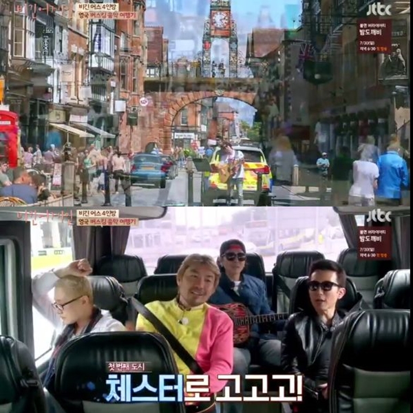 ▲(출처=JTBC '비긴어게인' 영상 캡처)