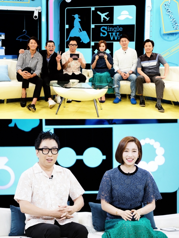 ▲정규 첫 녹화를 진행한 SBS '싱글 와이프'(사진=SBS)