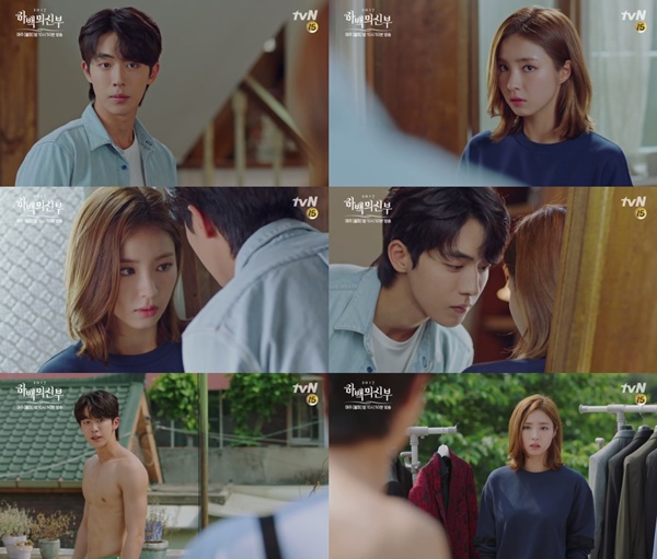 (▲tvN 월화드라마 '하백의 신부')