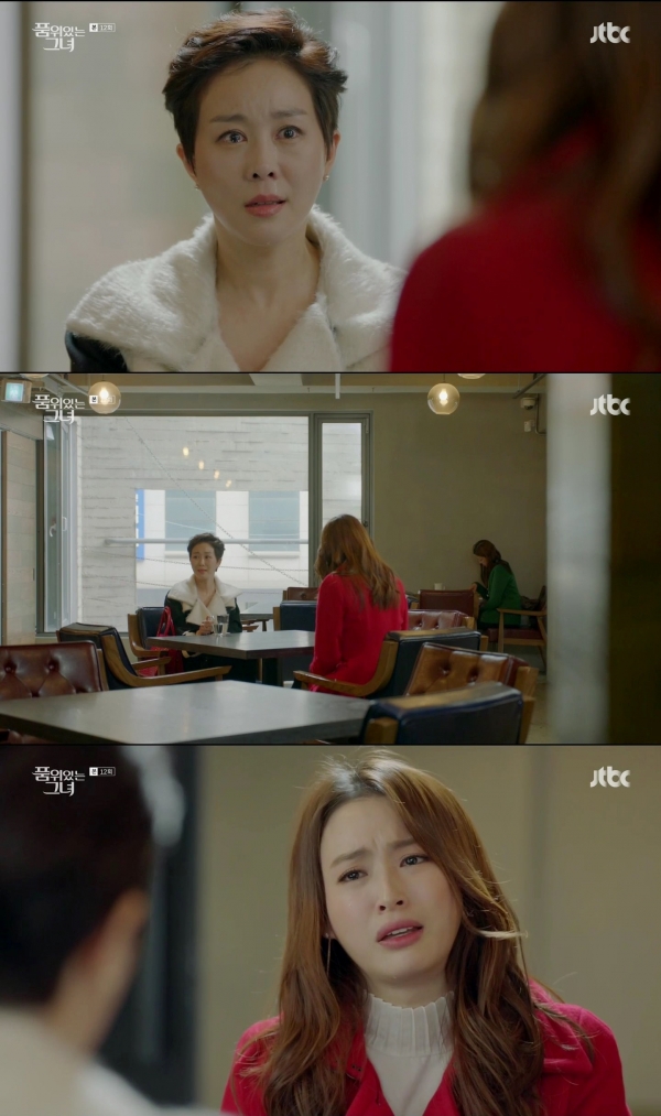 (사진=JTBC ‘품위있는 그녀’ 캡처)