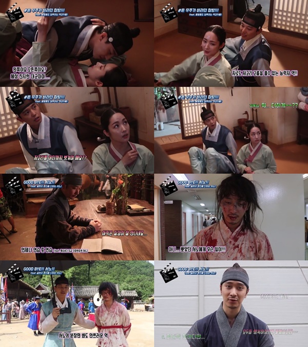 (▲KBS2 수목드라마 '7일의 왕비' )