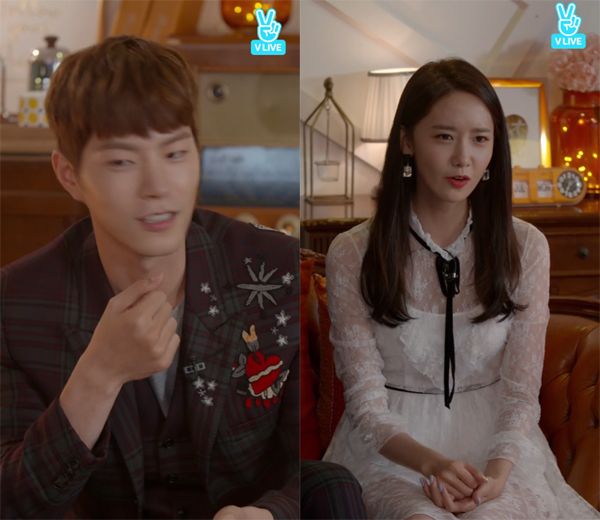 ▲'왕은사랑한다' 배우 홍종현 임윤아(사진=네이버 V LIVE)