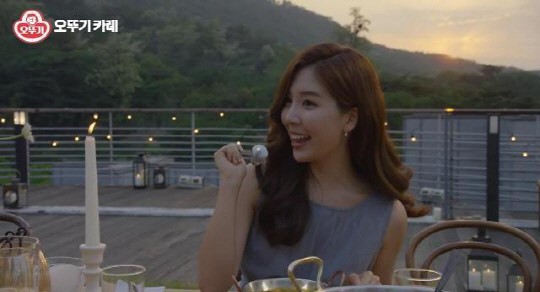(사진=오뚜기카레 CF)