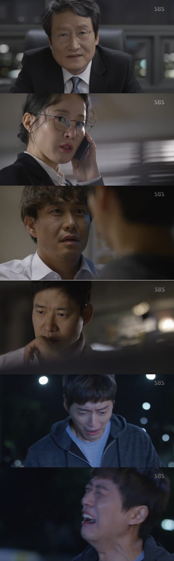 ▲'조작' 첫 방송(사진=SBS 새 월화드라마 '조작' 캡처)