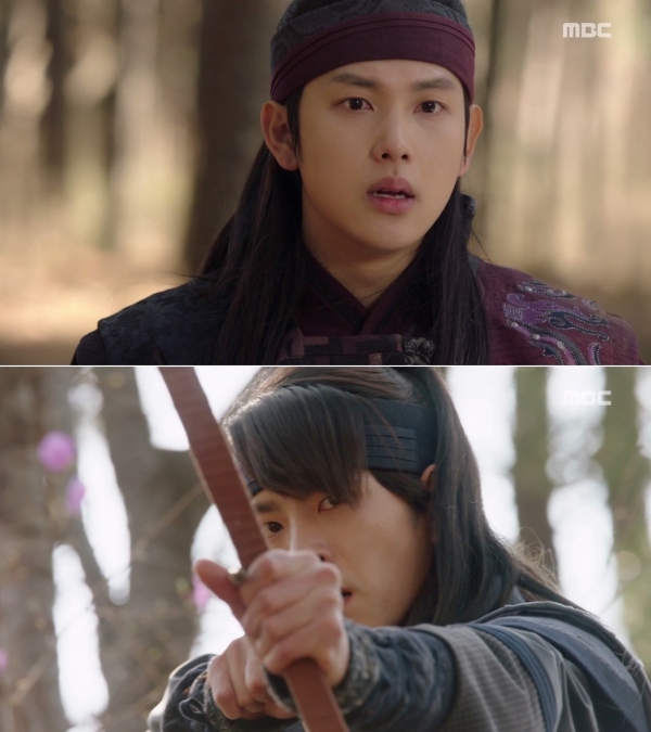 (사진=MBC '왕은 사랑한다' )