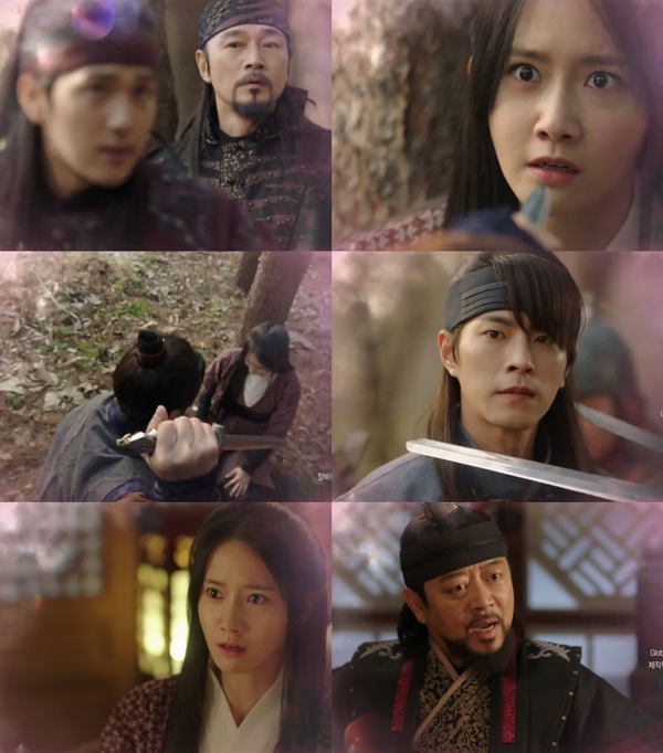 (▲MBC 월화드라마 '왕은 사랑한다')